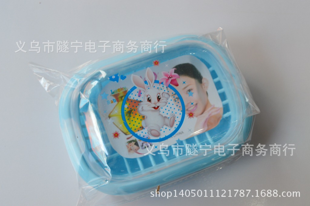 透明塑料肥皂盒子   242皂盒 二元义乌小商品日用百货批发