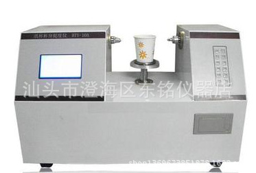 QQ圖片20141111154338