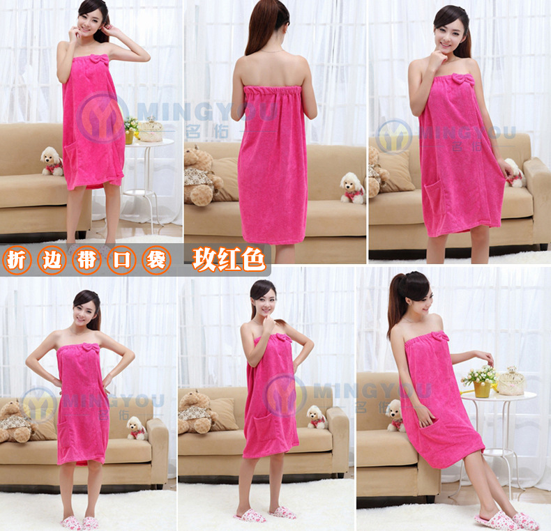 Peignoir MY120*80 - Ref 598347 Image 14