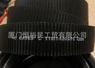 3M212美国盖茨进口广角带,耐高温皮带,工业皮带