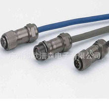 weipu����ST1210 3о7о9оM12M14�ݼy����С�͑����ˮ���ղ��^