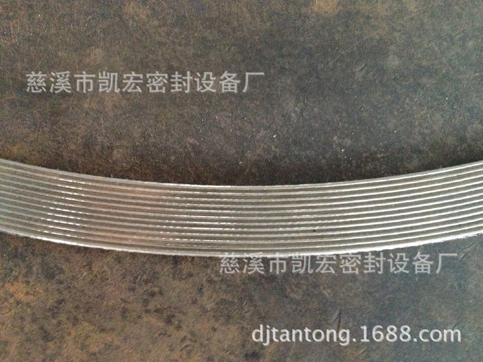 QQ圖片20140922125738