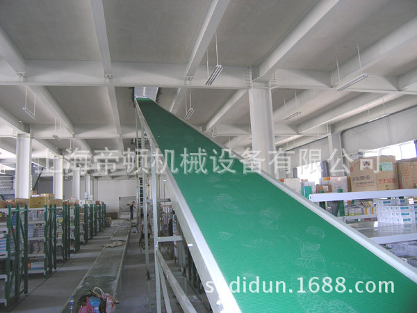 帝顿非标定制爬坡皮带输送机|ms