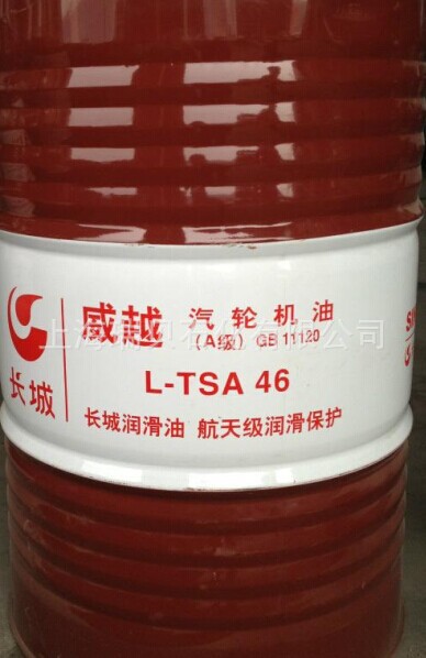 ���� 46���ֻ���(A��)������L-TSA46���ֻ�����ó�����ͳ���