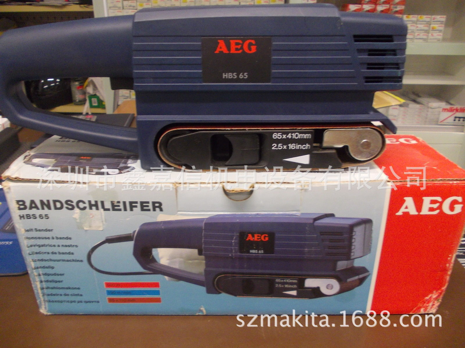 批发零售德国AEG砂带机HBS65