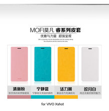 MOFI/莫凡 新睿適用於步步高 Xshot/X710L（5.2英寸）手機保護套