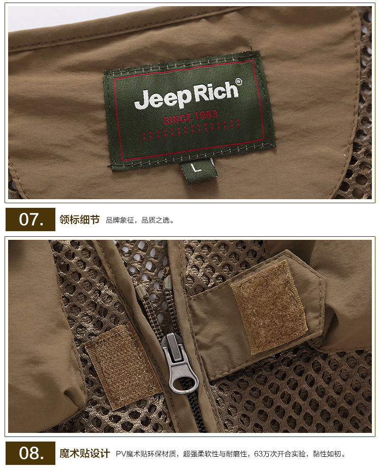 Débardeur sport homme SENLINJEEP - Ref 540934 Image 16