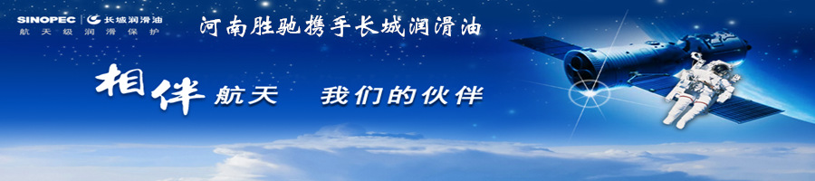 pic_banner1_副本