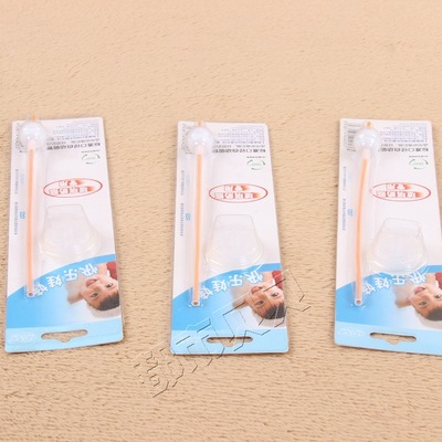 Happy Doll PJ3010 standard caliber silica gel Glass bottles straw baby Supplies