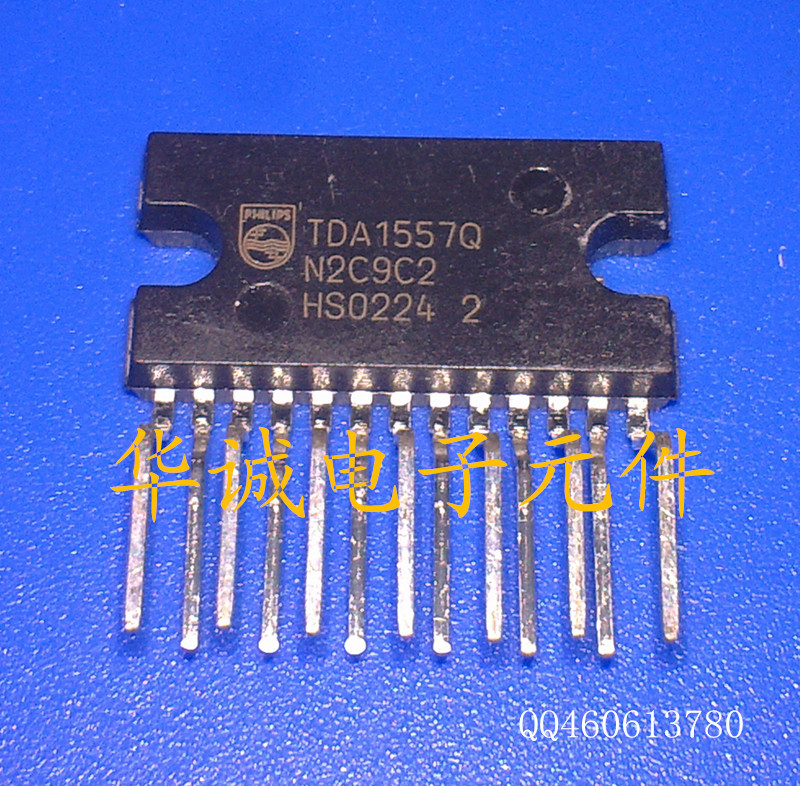 供应TDA1557Q 全新原装