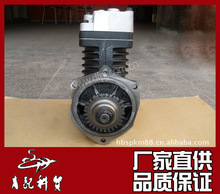东风天龙天锦大力神汽车配件DCI11天龙空压机打气泵D5600222002