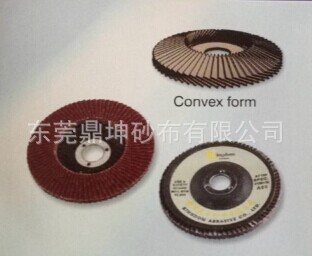 台湾东升 Kingdom氧化铝平面砂布轮 T29百页片 高效打磨片