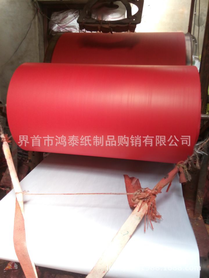 53AE36A2E0E4B4EFC026C7A9F5A771