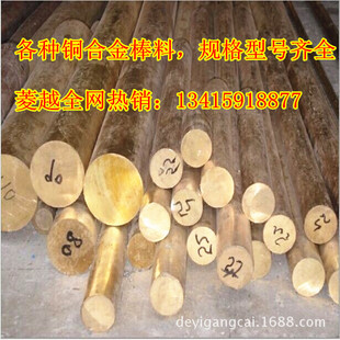 cuzn28sn1��ʲô���� cuzn28sn1�a�S�~ �r�����