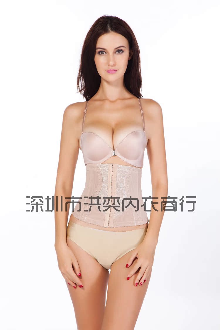 Corset - Ref 675877 Image 7