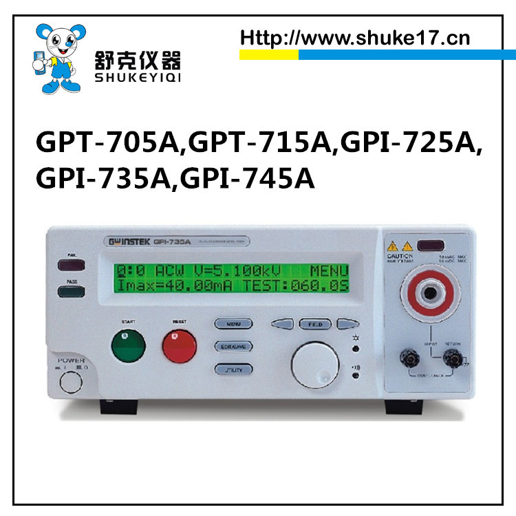 GPT705-1