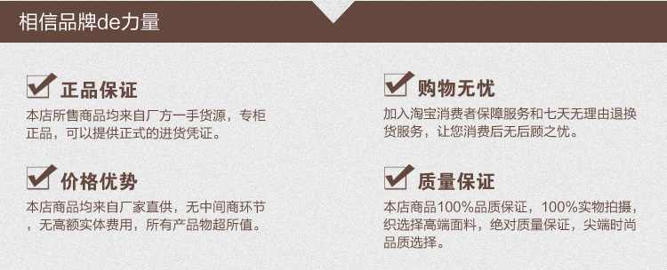 Pantalon collant jeunesse en polyester, polyester,  - Ref 762576 Image 18