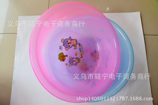 Binary daily necessities wholesale 8035 frosted basin wash basin basin