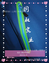 ����ӡ�����⎧ ���zĤ ��W�D��Ĥ �W���z�� TPU���yĤ