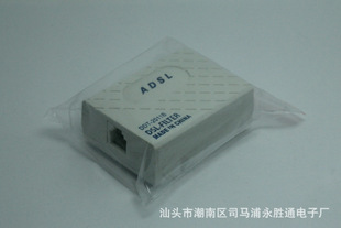 TEL RJ11 Seperator ADSL Voice Seperator Dual Inductor Seperator ADSL Filter