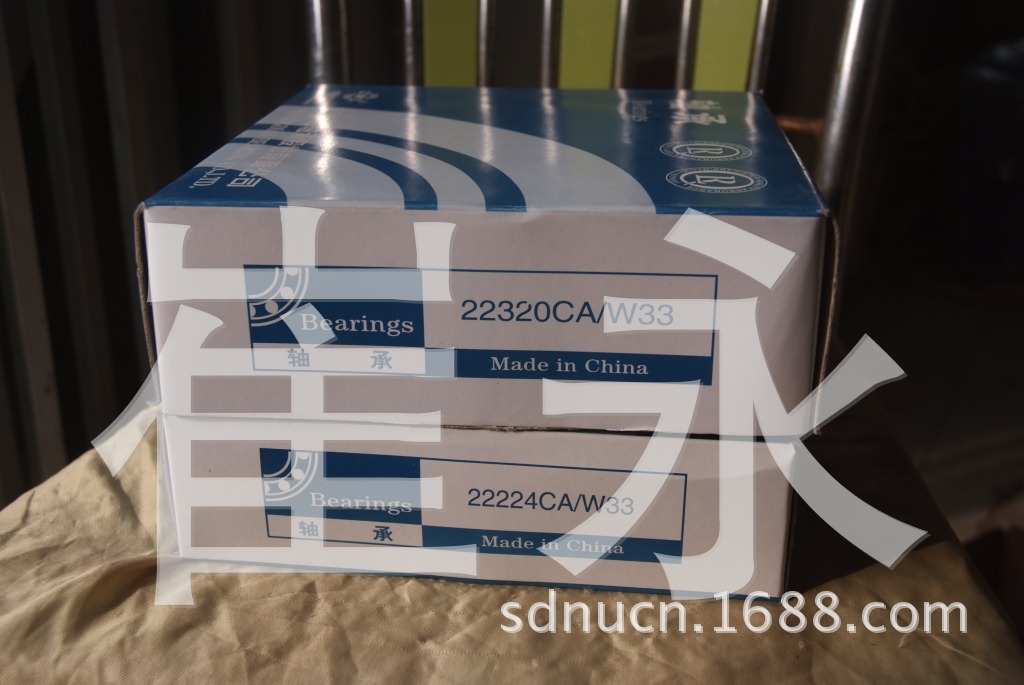 22212CA/W33 22212CC 调心滚子轴承 瓦房店轴承