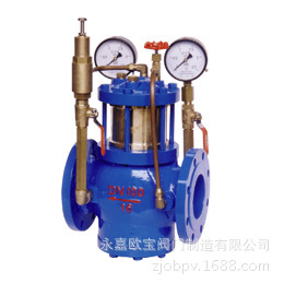 欧宝阀门Y43X铸钢过滤活塞式减压阀 法兰可调式减压阀批发