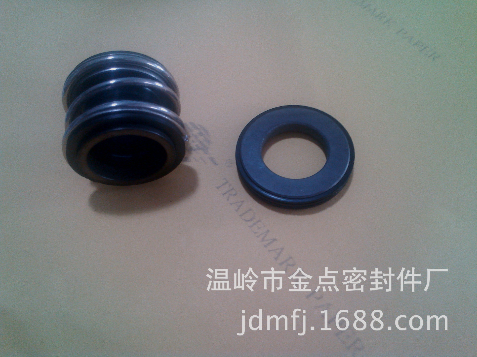 标准机械轴封 109-18管道泵专用水封 非平衡 耐腐蚀机械密封件