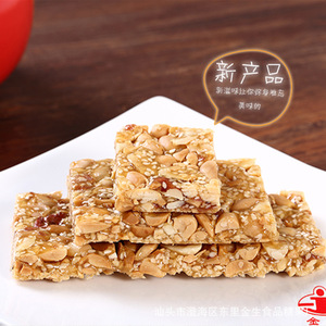 休闲零食代加工