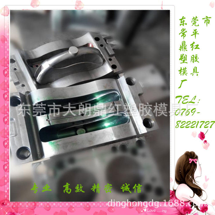 173D0395965D532F856988AA0A820C