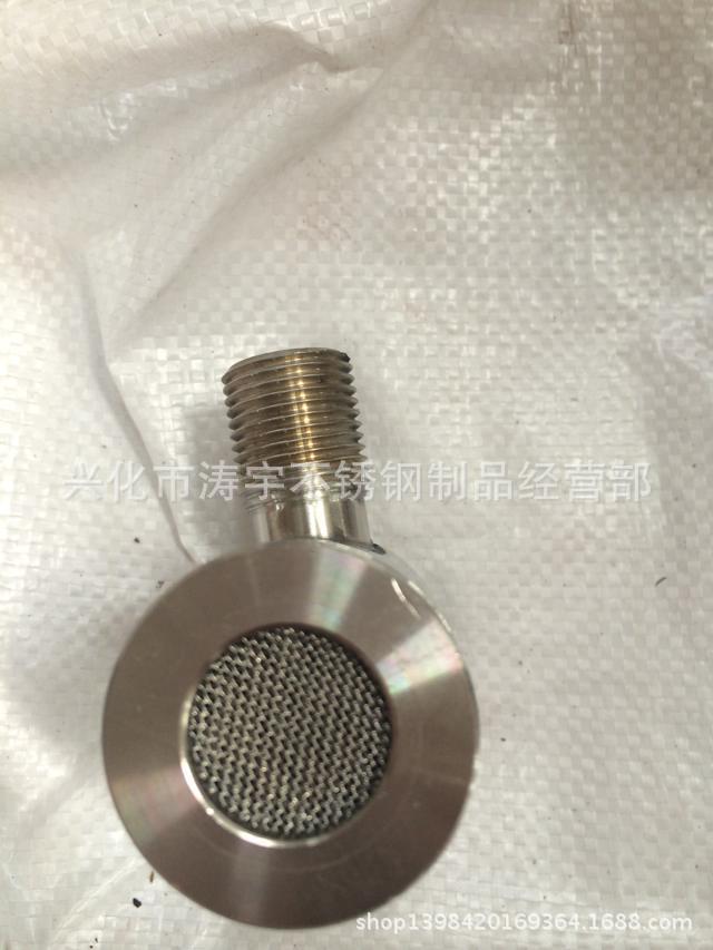 專業生產不銹鋼數控車床非標件。不銹鋼網帶