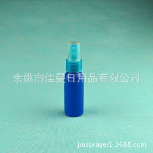 批发30ml喷雾瓶 PET塑料瓶 乳液瓶 洗发水瓶