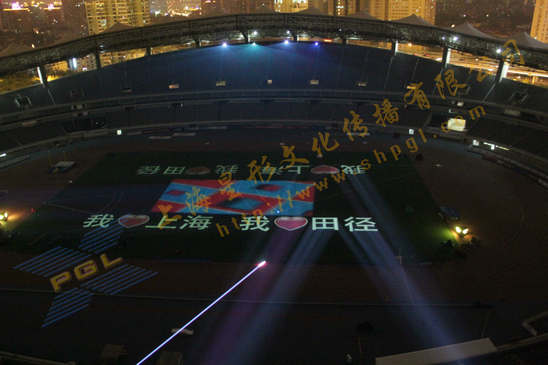 活动策划投影---2014钻石联赛上海站项目