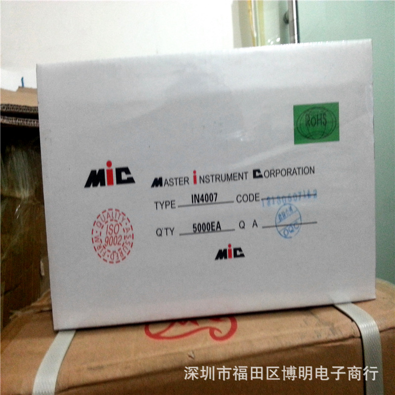 自产自销 整流二极管1N5817 SS12 大量现货 品质保障 包邮