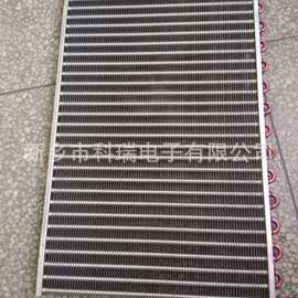 KRDZ河南供应制冰机冷凝器图片型号规格工业制冷高效节能变频