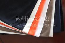���ֻ�����Ӧ  60S������˿����ë��  ˿����  ˫�沼