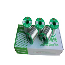 ���I�a���������h���a��,�o�U�a��Sn99.3Cu0.7