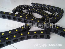 加强型桥式塑料拖链 全封闭尼龙拖链 机床塑料坦克链拖