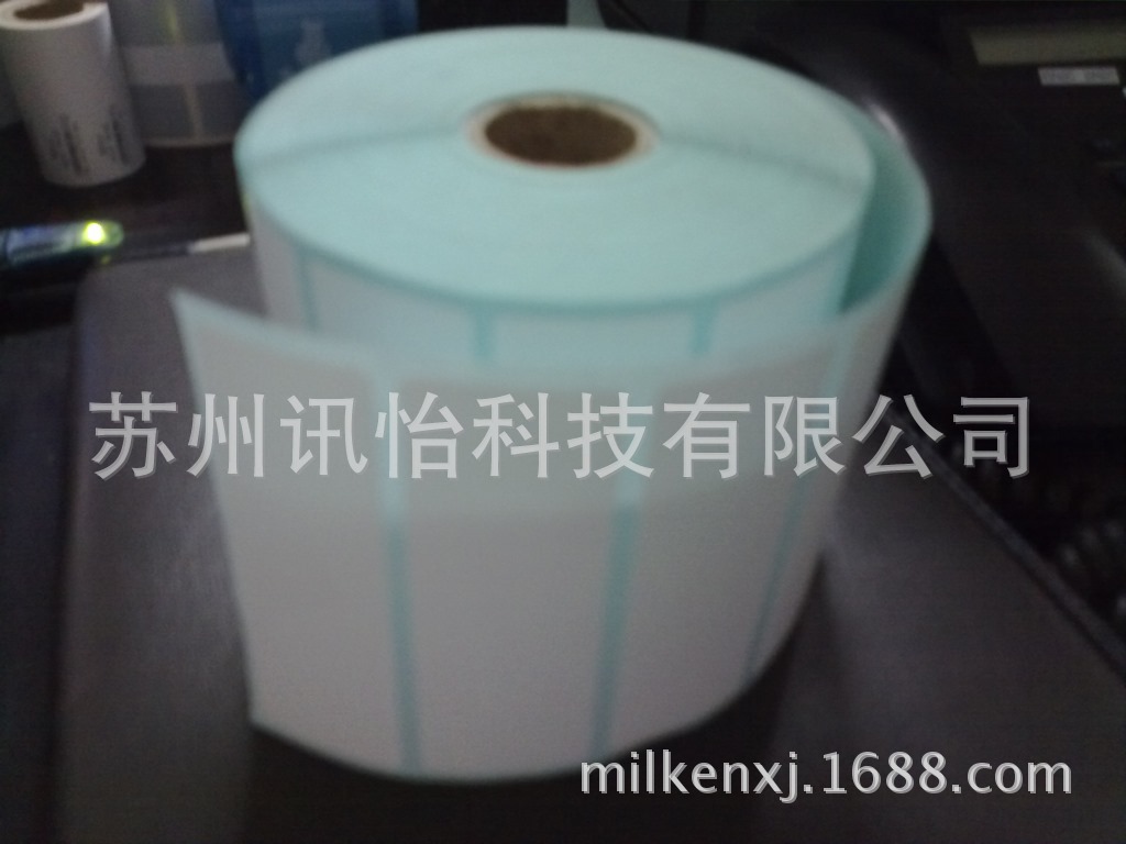 本溪市理光三防热敏铭牌彩印模切厂80*90MM*1K