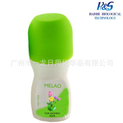 supply roll-on Antiperspirant Body Lotion Remove underarm odor/Smell Deodorant Body Lotion Ballpoint Deodorant Body Lotion
