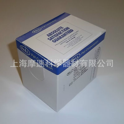 美国PALL 66278微检微生物检测专用滤膜 200片