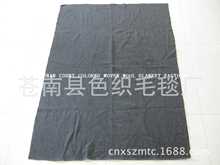 ë̺���Sֱ�N���b��ë̺���ϏU��̺��Ʒ̺�̓r���ۼҾ�̺