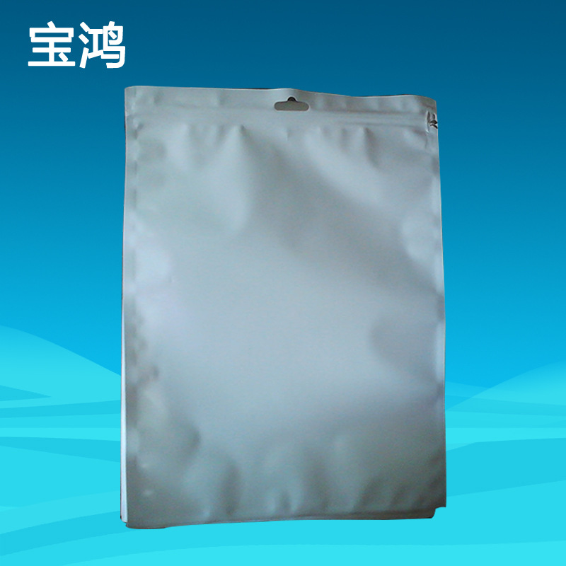 厂家批发 pp复合贴骨袋 防静电贴骨袋 真空袋