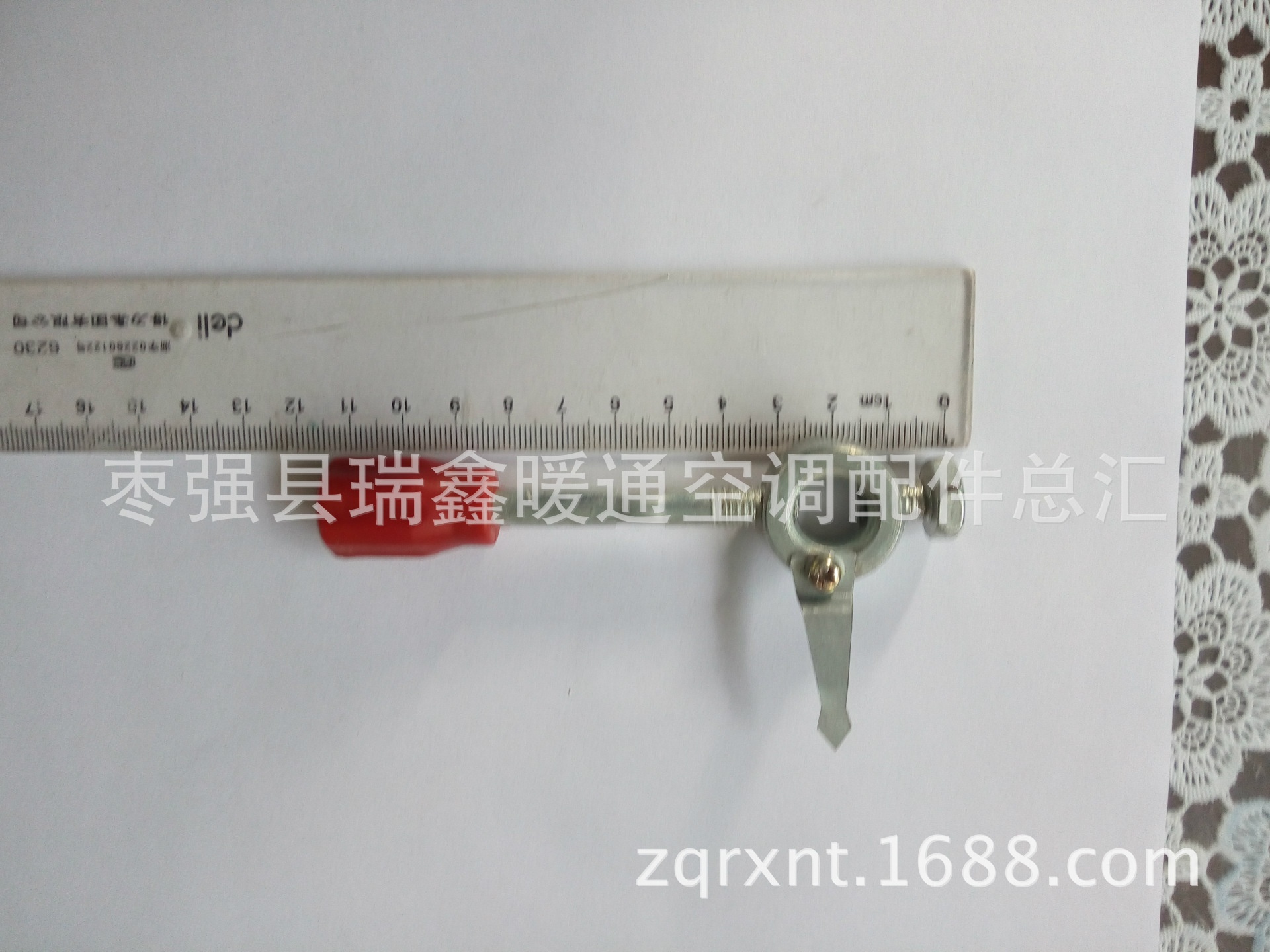 二次動作執行器