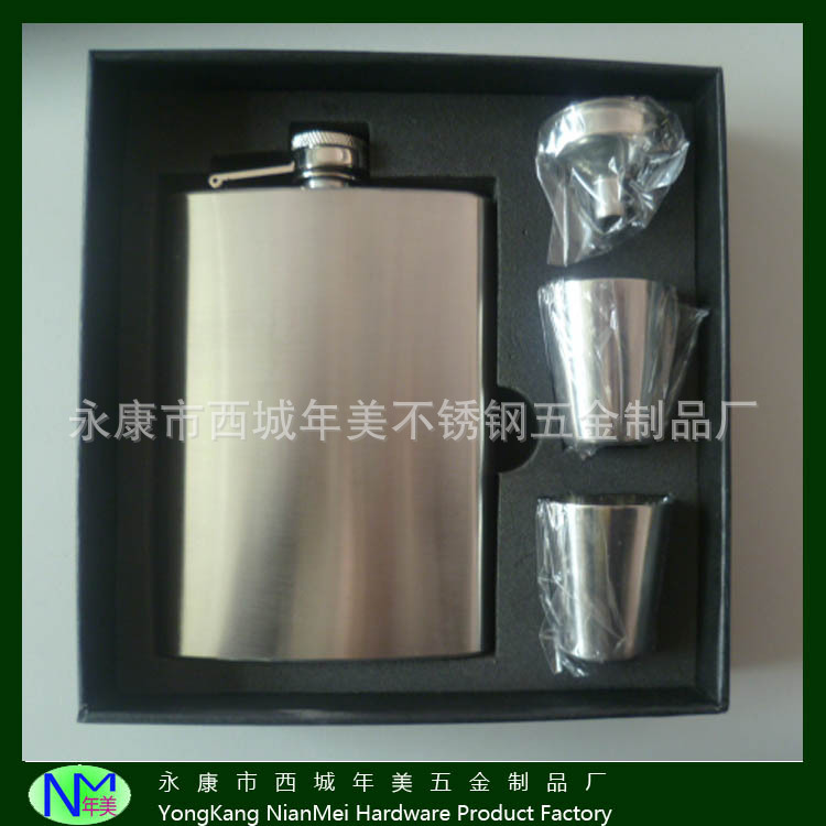 直销外贸单随身户外不锈钢小酒壶礼品套装