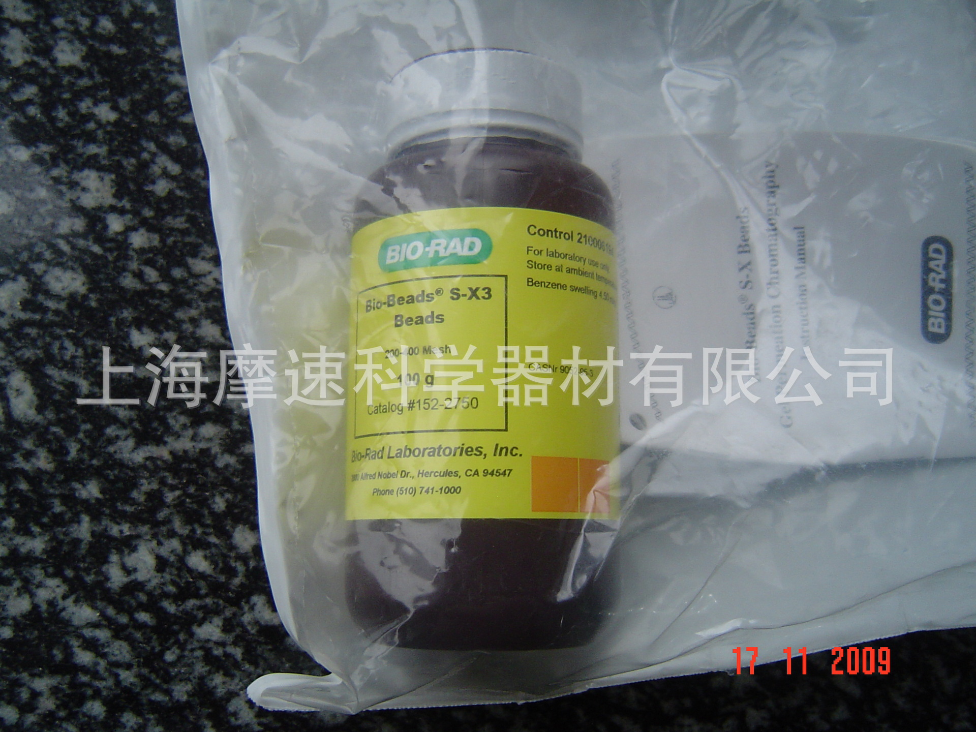 供应美国伯乐biorad biobeads SX3介质152-2750
