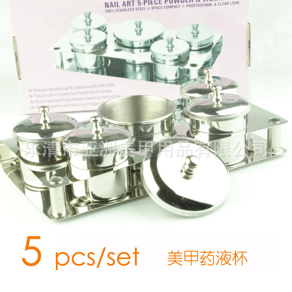 Five stainless steel cups