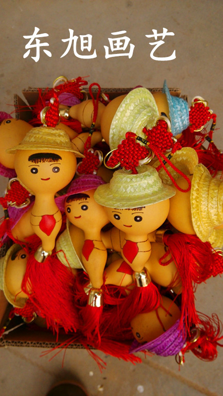 IMG_20141121_084428_副本