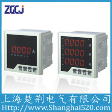 0-20mAݔ/4-20mA/0-5V0-10V@ܔ@ֱ