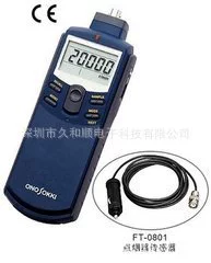 ONO Japan ONO SOKKI high performance tachometer FT-7200