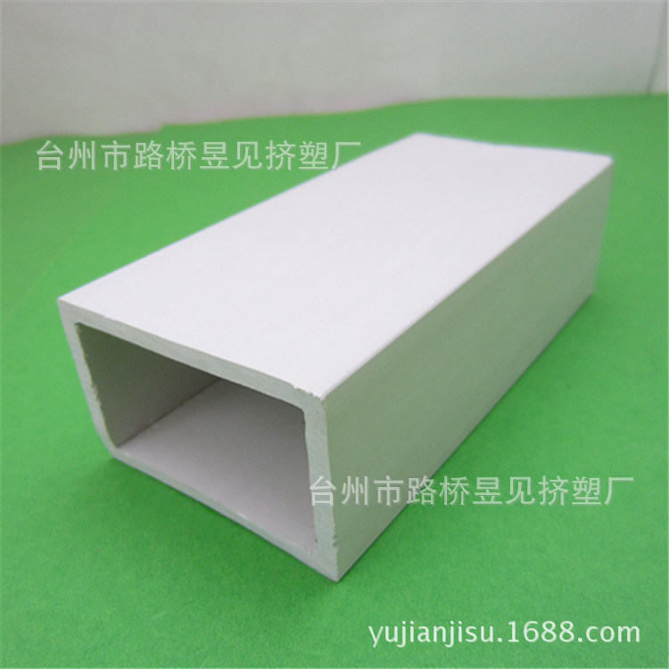 Productos de extrusión de plástico, tubos cuadrados de PVC, materiales para tuberías de PVC, tiras de plástico, perfiles de PVC, productos de perfiles extruidos. image 3